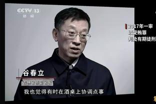 曾在中超练习时长两年半的练习生金玟哉，又要和老队友见面了